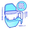 小久保 o-rarukea, Dentures, Cleaning dentokuriakappu , , , bule,