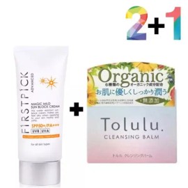 SS [에스에스_62]순한 노세범 클렌징 젤 밤 약산성클렌징폼 폼 SS_62 Gentle No Sebum Cleansing Gel Balm Mild Acid Cleansing Foam [2 Magic Mild Sun Creams / 1 Goma Jji Peeling Gel]