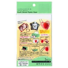 Nakatoshi Sangyo 4640-W White Plaban for Inkjet Printers, 3P, 10 Packs