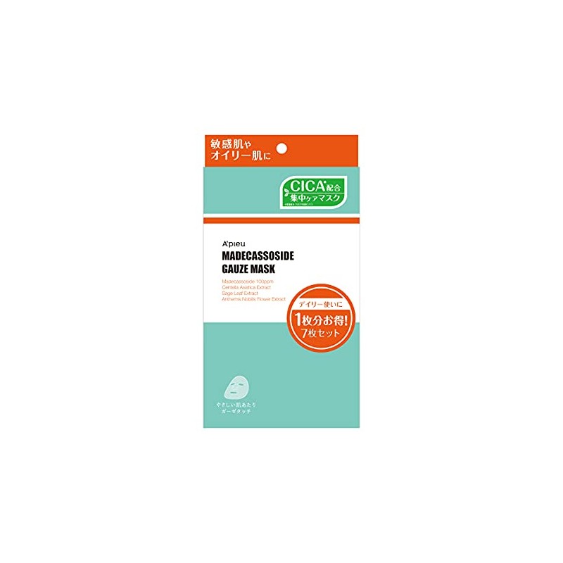 A'PIEU Apu Madecasso CICA Sheet Mask (Set of 7)