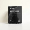 Vitamin Village Gelatin Black Maca 2500 30 packets 1 box