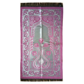 AYDIN Dark Pink Extra Thin Chrome Flowers Pointed Arch Way Salat Rug - Perfect for Travel 26 x 45 Inches