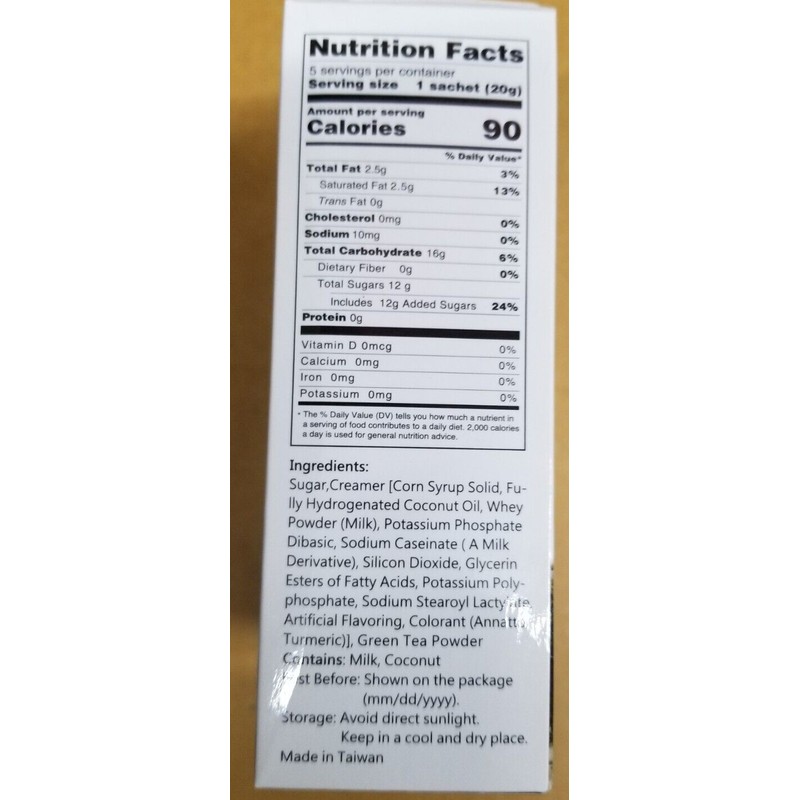 Emperor love Matcha Green Tea Powder Latte Emperor Love Matcha