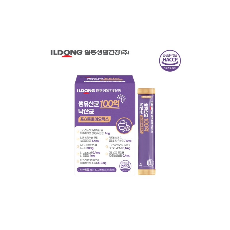 Ildong Life & Health Live Probiotics 10 Billion Butyrate Postbiotics
