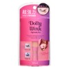 Dolly Wink Eyelash Fix Super Hard 0.2 fl oz (5