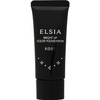 ELSIA(エルシア) エルシア プラチナム 明るさアップ リキッドファンデーション オークル 405 25g