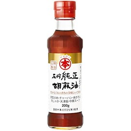 Maruhon Cold Pressed Pure Sesame Oil, 7.1 oz (200 g) × 2 bottles