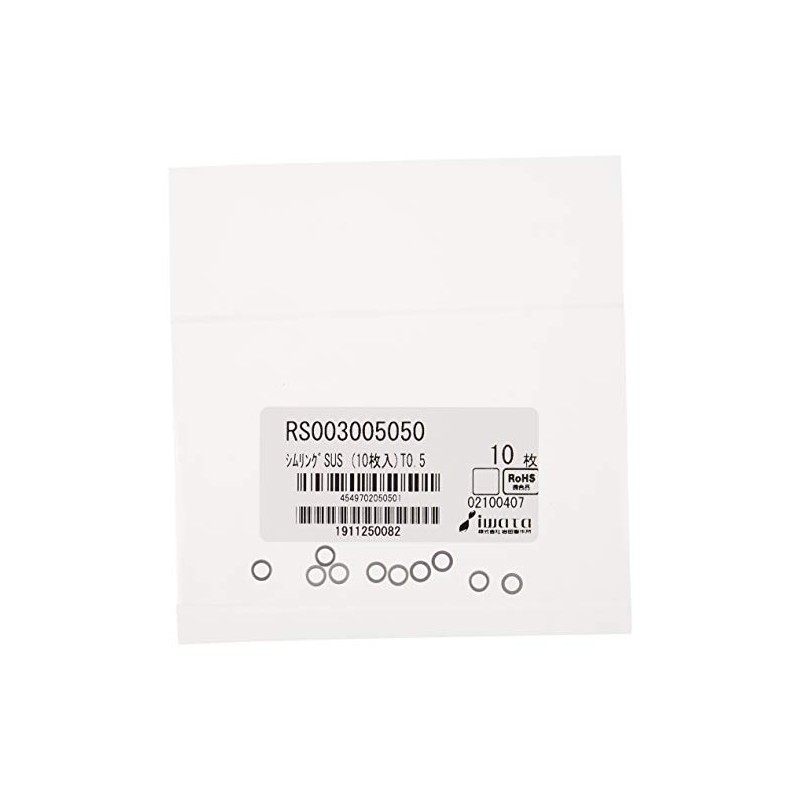 IWATA(岩田製作所) シムリング(SUS) 3X5X0.5mm (10枚入) RS003005050