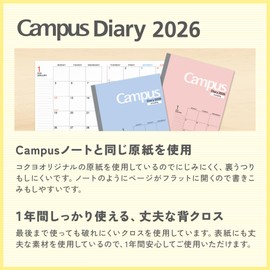 Kokuyo 2026 Campus Diary Monthly Block Standard, A5 Pink, Ni-CMP-A5-26, Starts from December 2025
