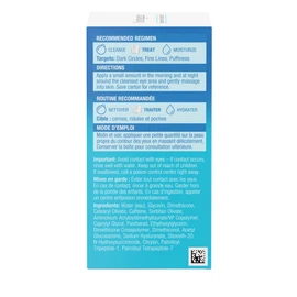 Neutrogena Hydro Boost+ Caffeine Eye Gel Cream 14g