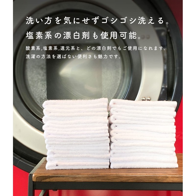 Creaps Thick Hand Towels, 11.8 x 11.8 inches (30 x
