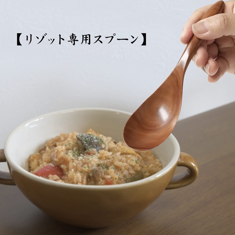 [For use with high-quality cutlery risotto] Wooden Spoon, Natural Wood,
