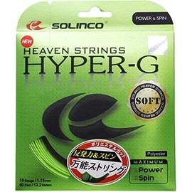 SOLINCO Tennis String Single, Hyper G Soft 115 (HYPER-G SOFT 115), Light Green KSC788 (115)