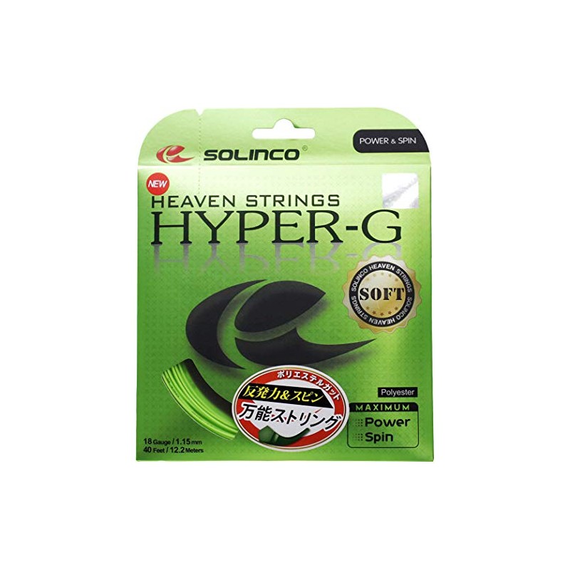 SOLINCO Tennis String Single, Hyper G Soft 115 (HYPER-G SOFT