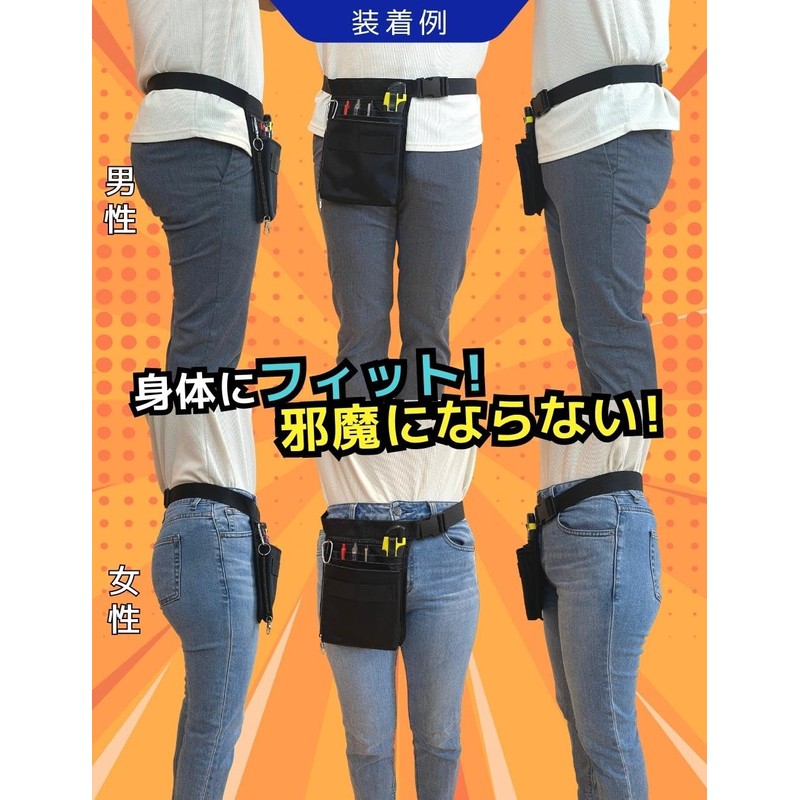 Updoor Fanny Pack for Work, Smaller, Nurse Pouch, Nurse Pochette,