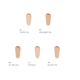 Shiseido Cre de Peau Beauty Collector Visage n SPF25/PA+++ 5g Concealer LP Light Pink
