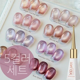 The Roman Glam Shine Magnetic Gel Nail 5 Color Set + Magnetic Stick Free Gift, no177 Cat Eye, 50g, 1 Piece / 더로만 글램 샤인 자석 젤네일 5색 세트 +자석스틱 사은품, no177 캣아이, 50g, 1개