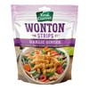 Fresh Gourmet Garlic Ginger Wonton Strips | Low Carb |