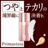 Primavista OC3 Natural Glow Lasting Liquid Foundation, Ochre 03, 1.0