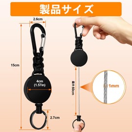 SODOI Reel Keychain, 2-Piece Set, with Carabiner, Multifunction, Super Lightweight, Retractable Key Reel, Anti-Loss, Hanging Name Tag, for Camping, Hiking, Fishing, Outdoor Use