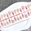 ONPRESS 30Pcs Summer Shell Press on Nails Medium Almond Fake