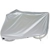 マルト(MARUTO) デラックスサイクルカバー ラージ DX-5600 シルバー