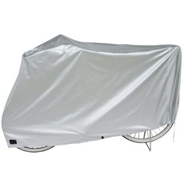 マルト(MARUTO) デラックスサイクルカバー ラージ DX-5600 シルバー