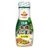 Nissin Olio Organic Perilla Oil 5.1 oz (145 g)