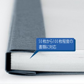 コクヨ レポートメーカー 製本ファイル A4 5冊入 青 セホ-60B