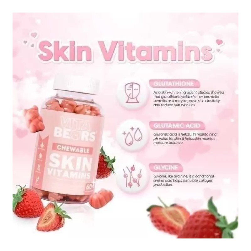 Vitabears Skin Vitamins / 60 Gummies