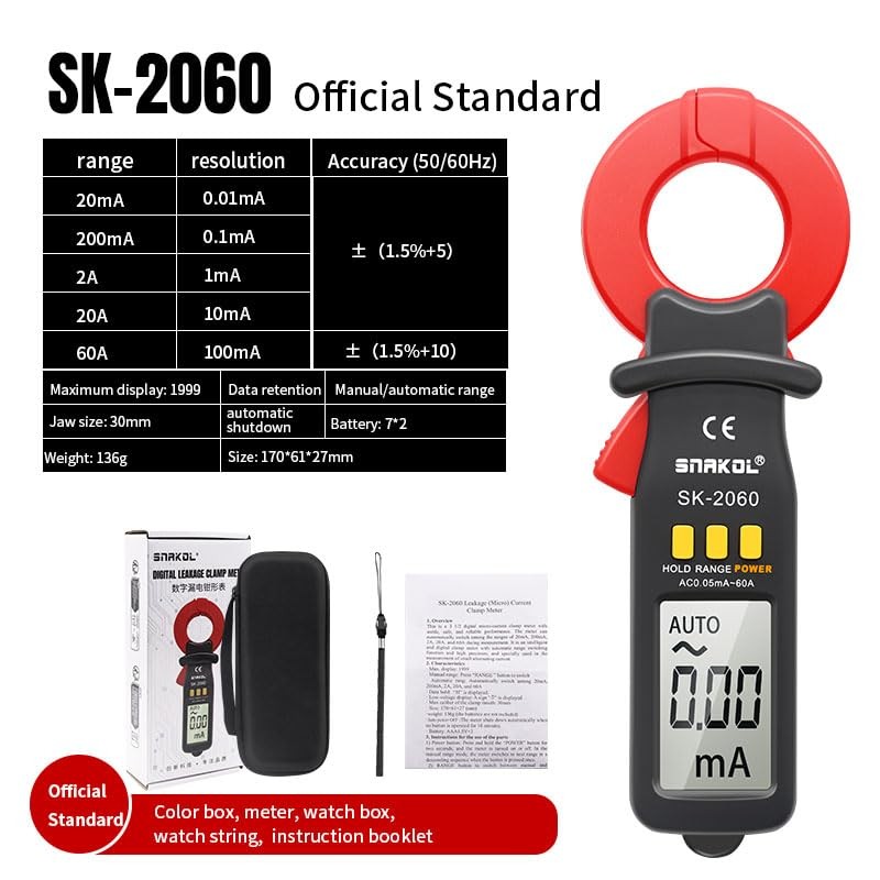 SNAKOL Digital AC Leakage Low Current Clamp Meter 0.01mA Resolution