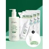 [40ml foam + facial cleansing band gift] [W Concept exclusive]