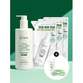 [40ml foam + facial cleansing band gift] [W Concept exclusive] Cleansing milk 500ml + 3 refills 100ml / [폼40ml+세안밴드 증정][W컨셉 단독] 클렌징 밀크 500ml+리필 100ml 3개