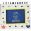 Nakabayashi Frame Case Album Miffy, White A-FTPC-201-2