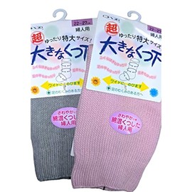 Cobesu 3694 Super Loose Socks, Extra Large, Anti-Swelling, Women's, 8.7 - 10.6 inches (22 - 27 cm), 2 Pairs Set, For Spring and Summer, Cotton Blend, Kobe Fresh, gray/pink