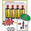Old Man 50 years of ancestral Tae-Kwan Do Rheumatism oilx4