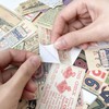 TNYKER 60pcs Antique Retro Mini Memo Junk Journal Collage Notebook