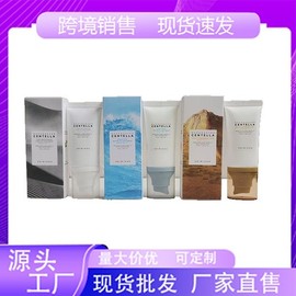 [Overseas] Tone-up Sunscreen Border Korea Skin1004 Skin Angels Sunscreen Brightening for Mild and Sensitive Skin 50ml/1004 Centella Asiatica Blue Sunscreen 5ea