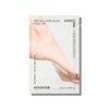 Special Care Foot Mask 20mL / 스페셜 케어 마스크 풋 20mL