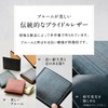 Mura Bridle Leather Men's Bi-fold Wallet - Prevents Skimming, green