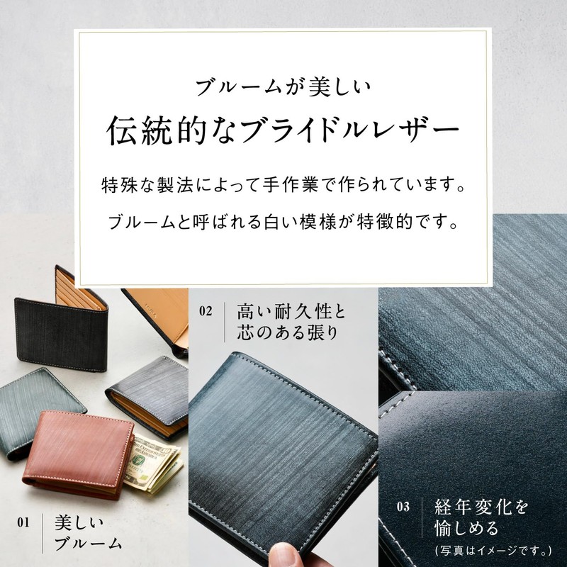 Mura Bridle Leather Men's Bi-fold Wallet - Prevents Skimming, green
