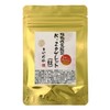 Plant Lactic Acid Bacteria K-2 Tablets (Granules), 90 Tablets, 100