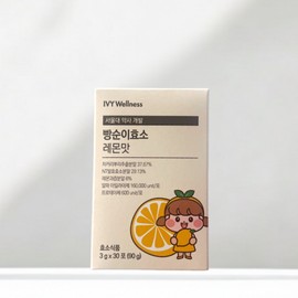 Ivy Wellness Bbangsuni Enzyme Lemon Flavored Digestive Enzyme 30 sachets 1 box 539705 / 아이비웰니스 빵순이 효소 레몬맛 소화효소 30포 1박스 539705