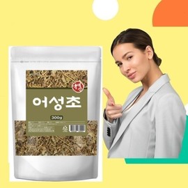 300g domestic Houttuynia cordata / 국내산 어성초 300g