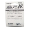 サンライン(SUNLINE) ナイロンライン CASTEST 投 200m単品 4号 4色