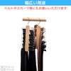 FALOFALO Necktie Hangers, Stores 20 Pieces, Vertical Type, Space Saving,
