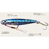 Major Craft Lure, Metal Jig, Jigpara, Short 0.7 oz (20g),