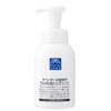 MATSU YAMA M-Mark Lavender Kettle Soap Foam Hand Soap