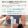 F&W(エフアンドダブリュー) プロテイン ホエイプロテイン WPC アミノ酸スコア100 国内製造 カフェオレ 600g×1個