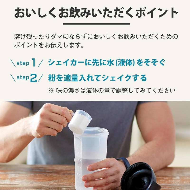 F&W(エフアンドダブリュー) プロテイン ホエイプロテイン WPC アミノ酸スコア100 国内製造 カフェオレ 600g×1個